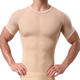 Illustration for article titled USA daily deals-----Mens Sport Compression Athletic Shirt Slim Fit Mesh Short Sleeve Gym Tops Casual Stylish T-Shirtem/em